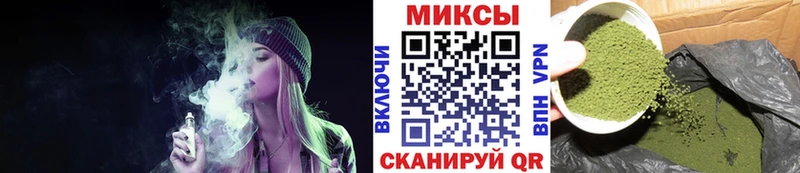 БУТИРАТ 1.4BDO  Шиханы 