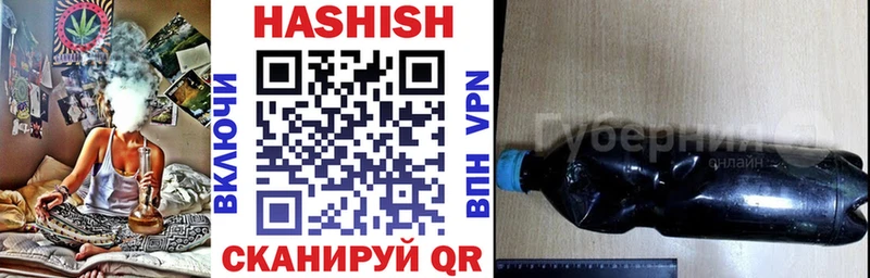 Гашиш VHQ  Шиханы 