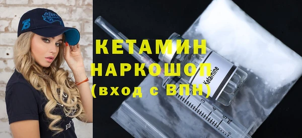 дмт Нефтекумск
