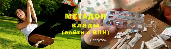 MDMA Нея