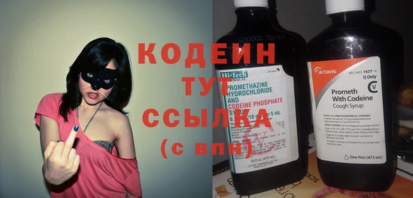 дмт Нефтекумск