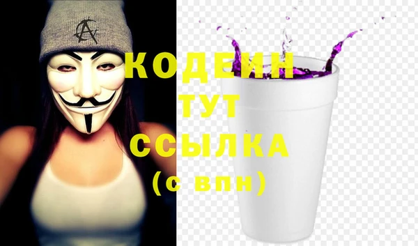 твердый Нефтегорск