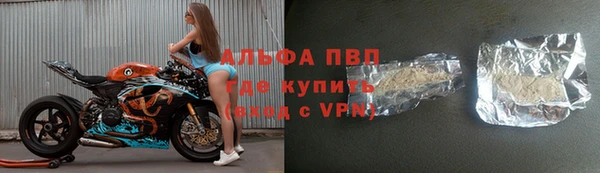 MDMA Нея