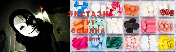 марки nbome Надым