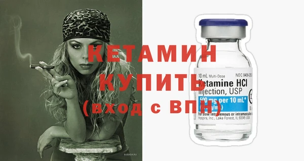 сатива Белая Калитва