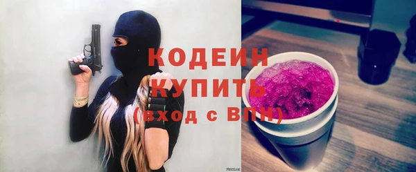 твердый Нефтегорск