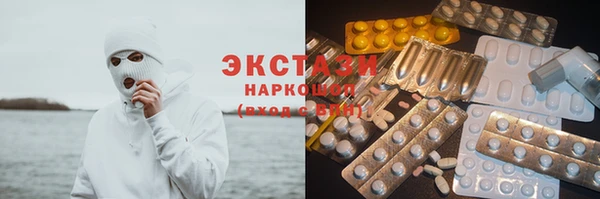 твердый Нефтегорск