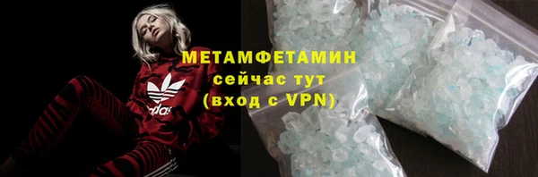 марки nbome Надым