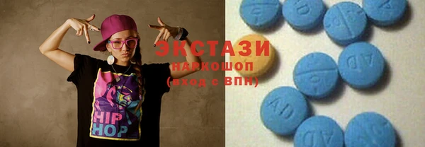 марки nbome Надым