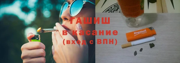 MDMA Нея