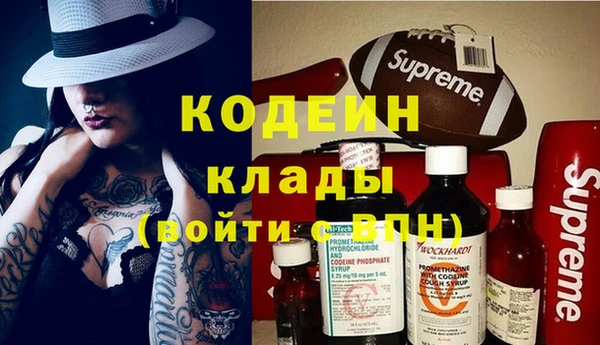 дмт Нефтекумск