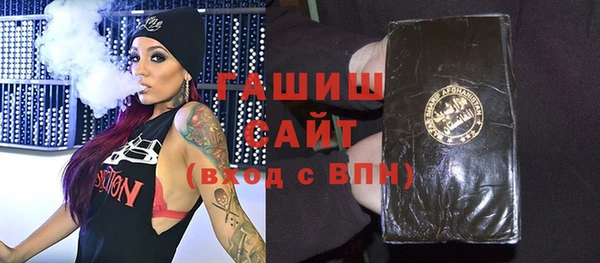 марки nbome Надым