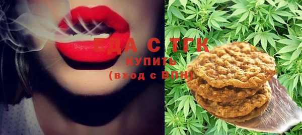 MDMA Нея