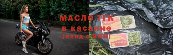MDMA Нея