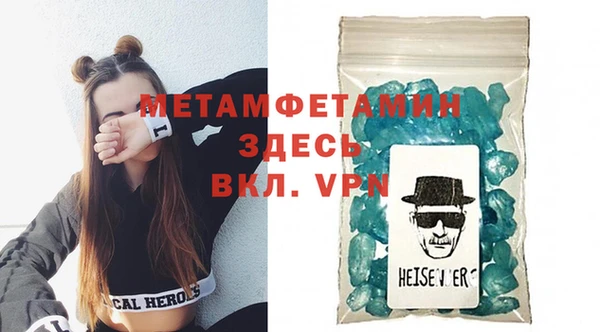 марки nbome Надым