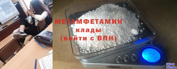 дмт Нефтекумск