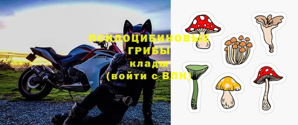 MDMA Нея