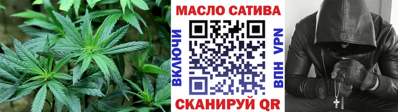 где продают   Шиханы  ТГК гашишное масло 